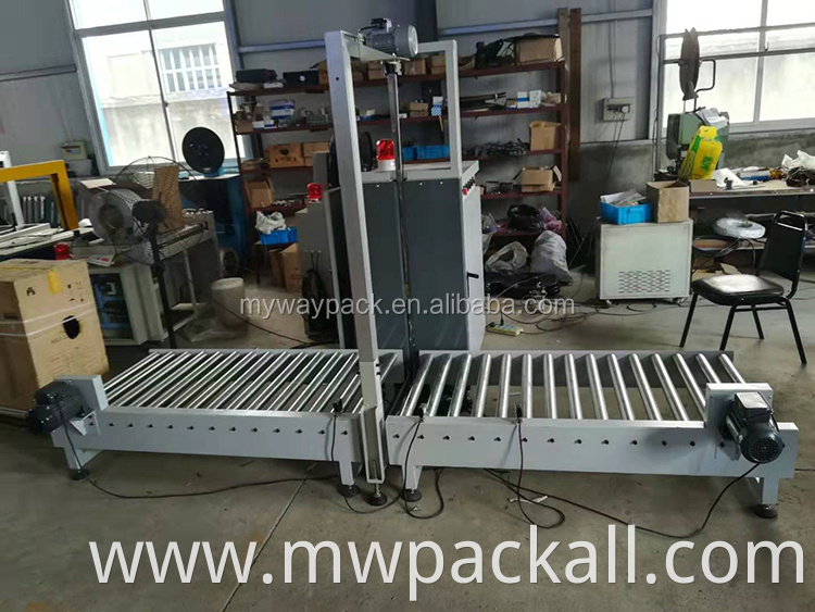 Fully Automatic Cutting And Side Seal Strapping Bundling Machine PP Auto Carton Strapping Machine Online